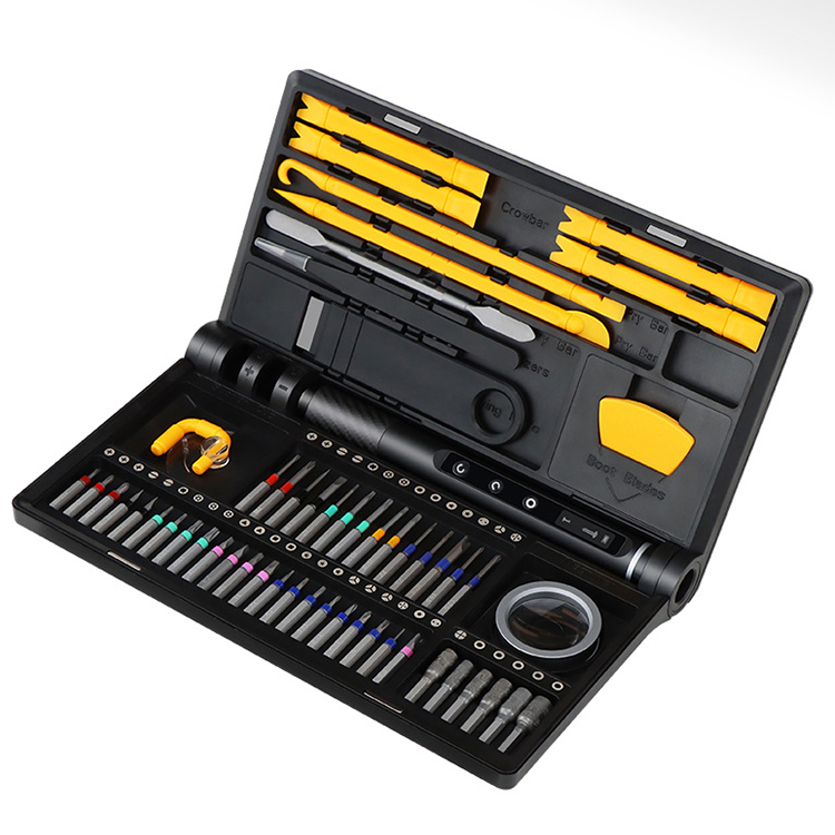 71 in 1 Electric Precision Screwdriver Set