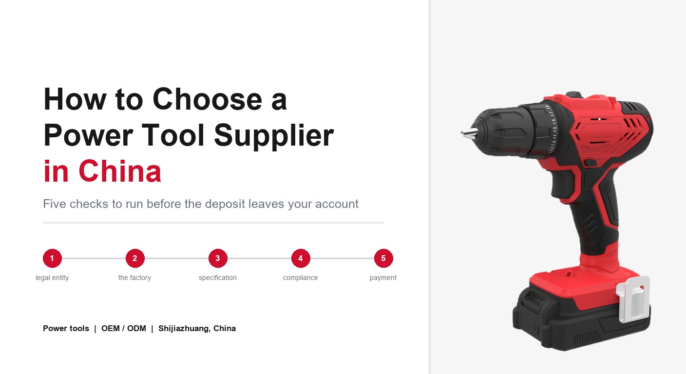 How to Choose a Power Tool Supplier in China